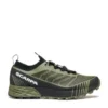 Ribelle® Run 2 Uomo (Autunno 2025) Ribelle® Run 2 Uomo (Autunno 2025)